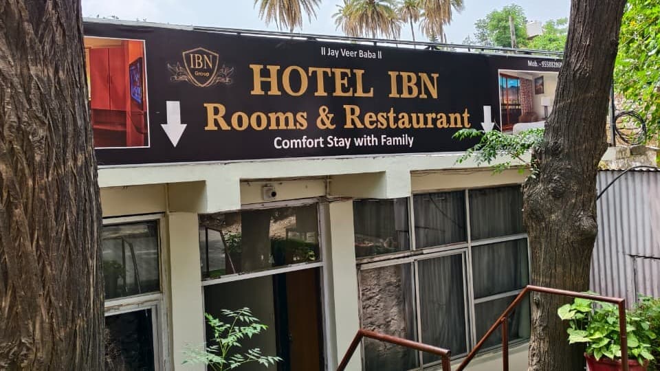 IBN Hotel Mount Abu