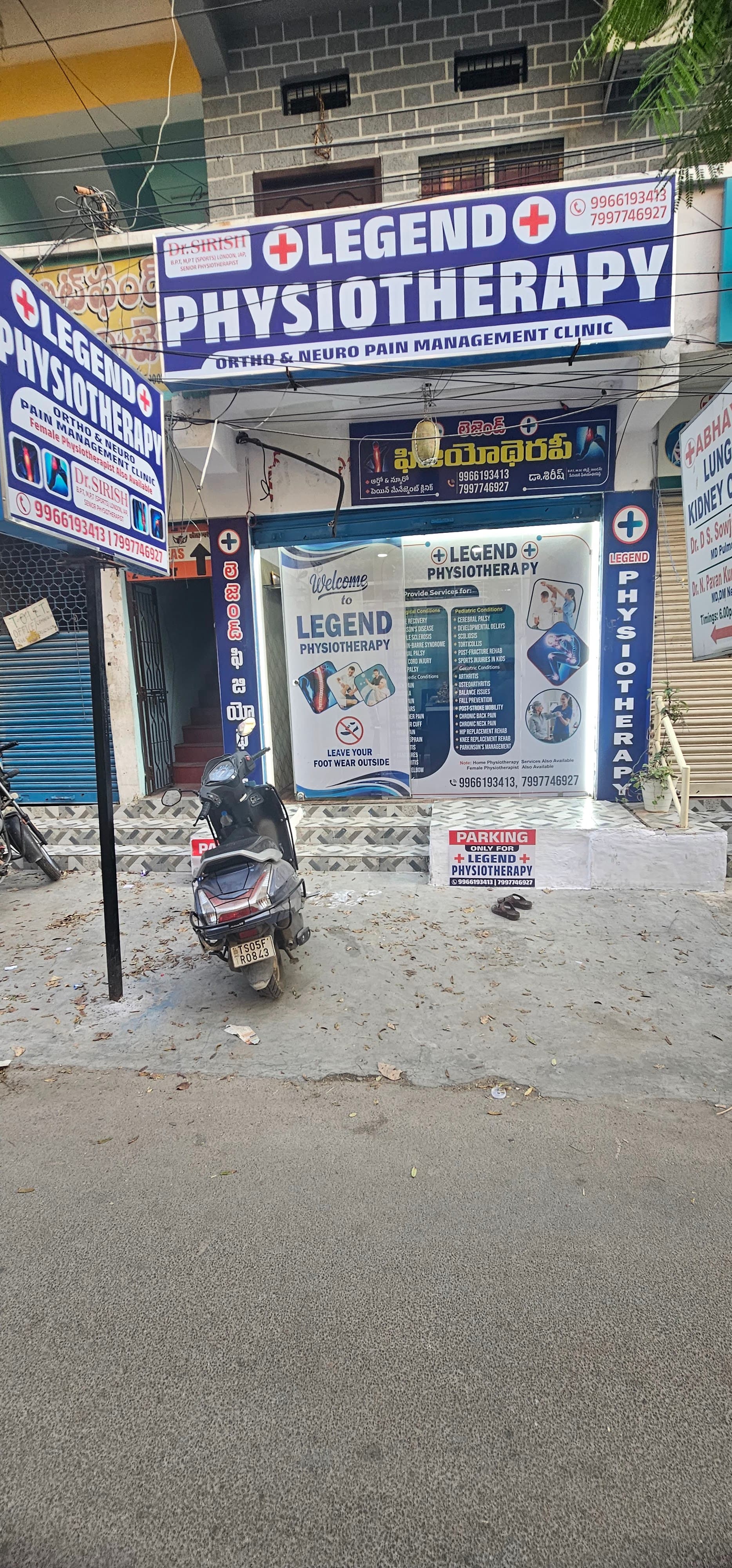 Legend Physiotherapy Ortho and Neuro Pain Management Clinic | Kothapet | Lb Nagar