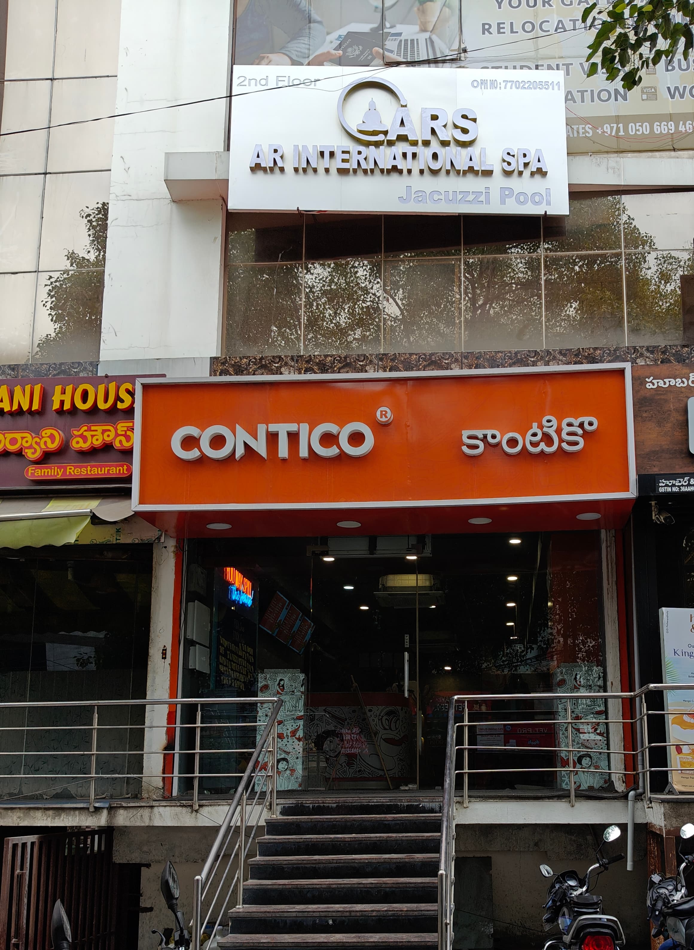 AR International Spa