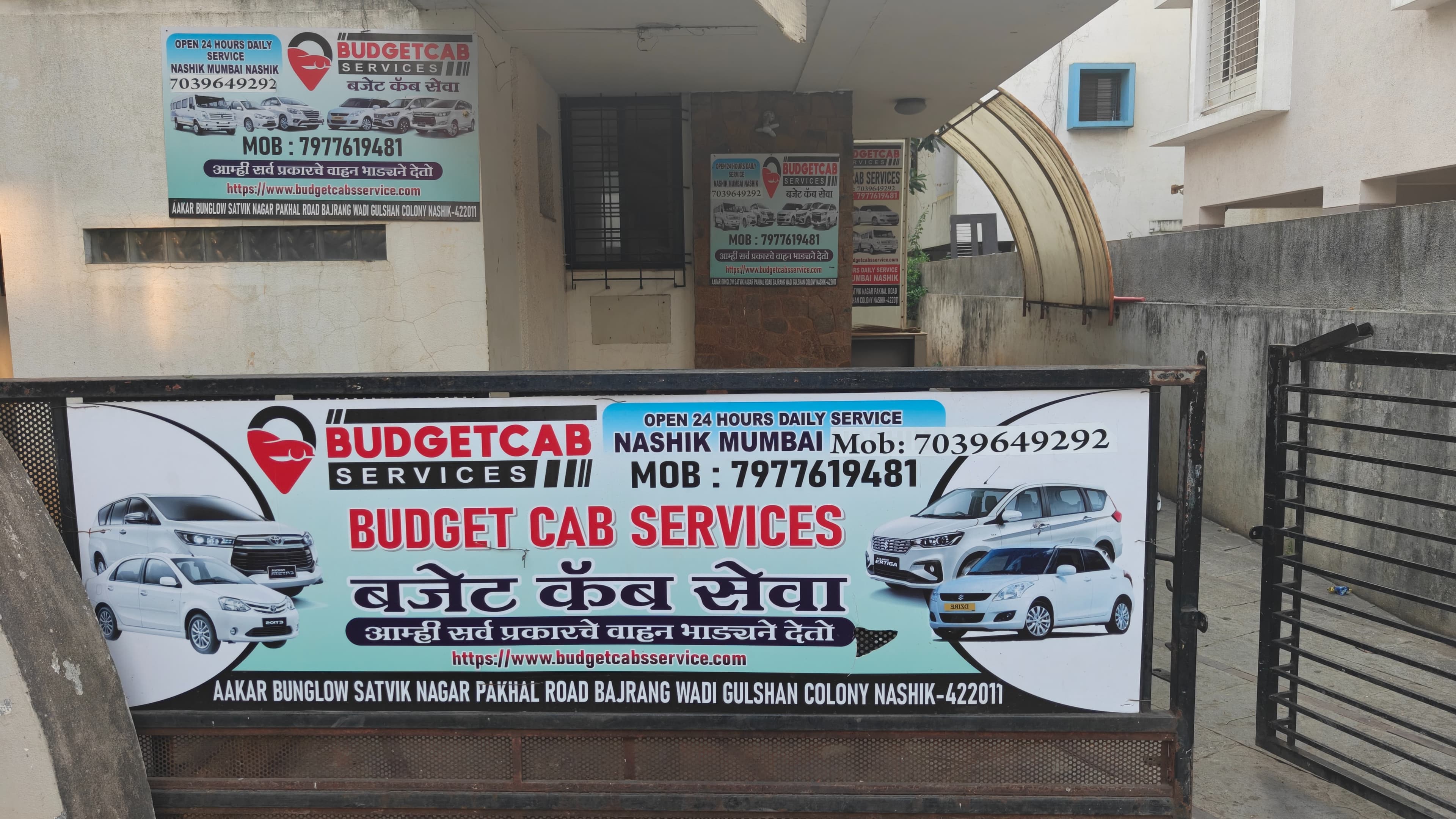 Budget Cab Services