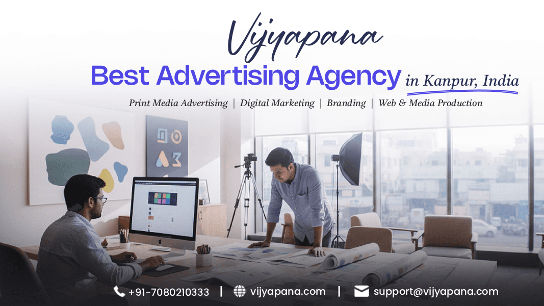 Vijyapana Advertisements
