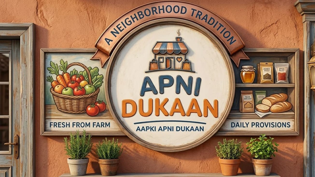 Apna Dukaan
