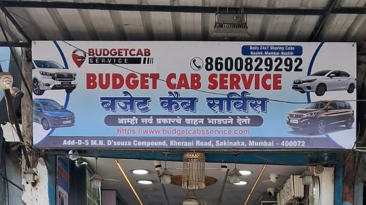 Budget cab service