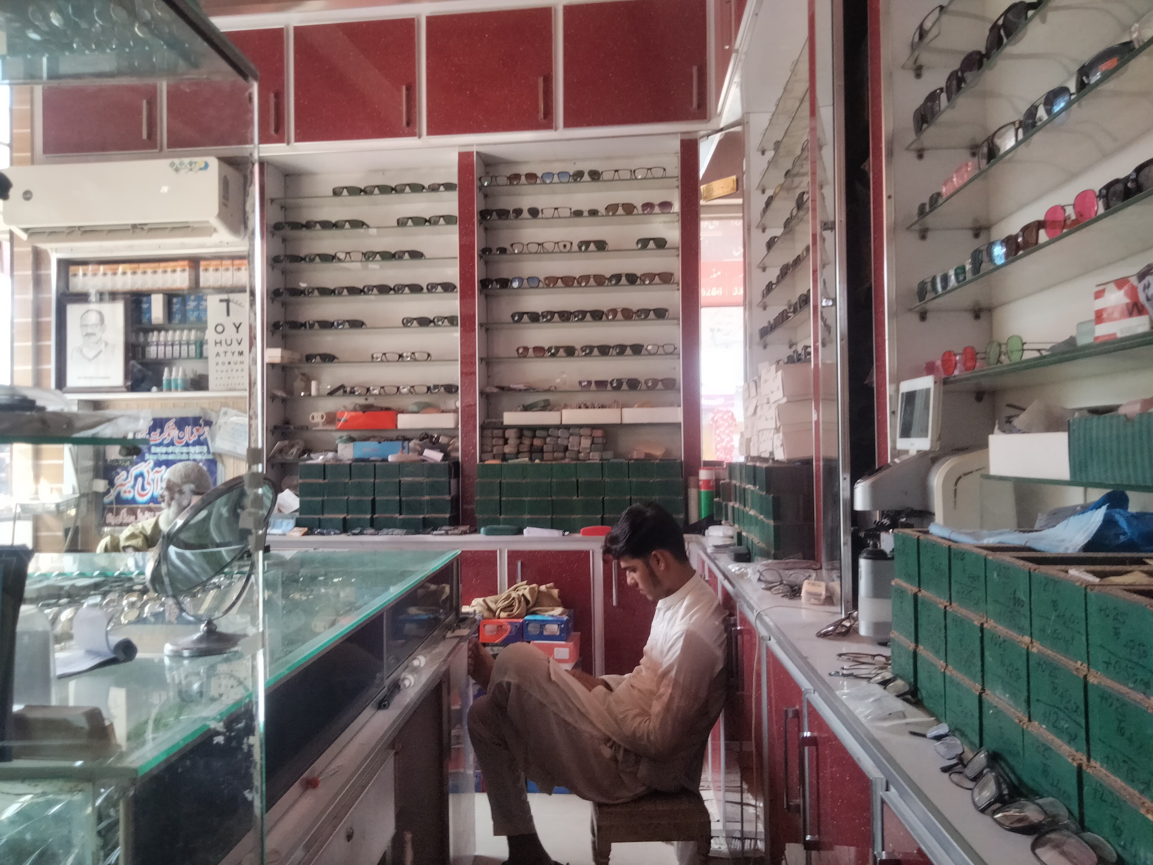 Haseeb shoukat anak ghar