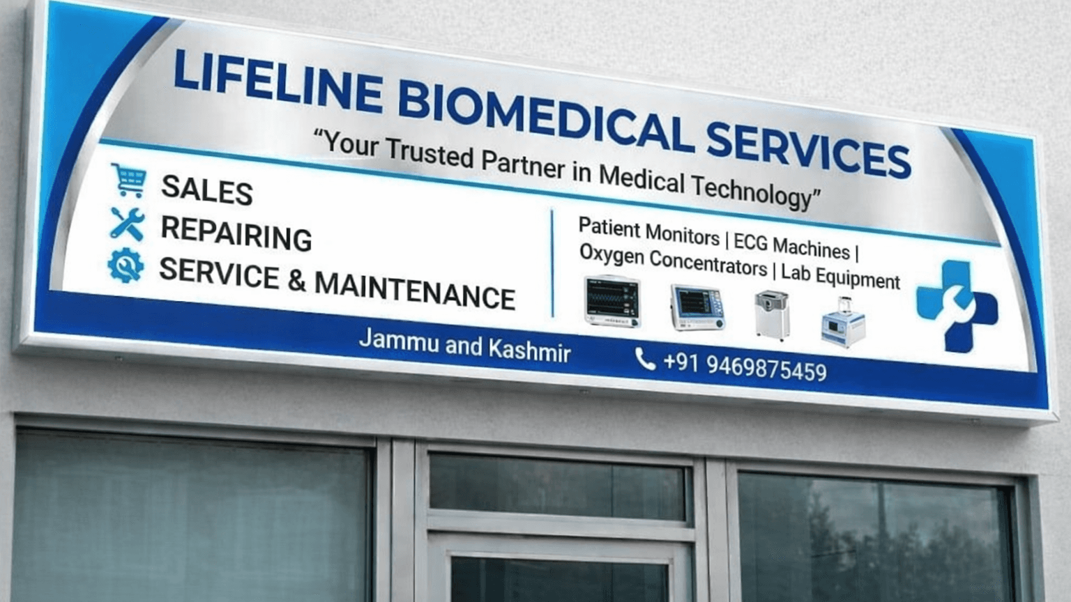 lifeline biomedical services